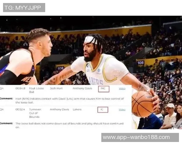 骑士与活塞比赛裁判报告揭示两次漏判对活塞不利情况 骑士与活塞比赛裁判报告揭示两次漏判对活塞不利情况