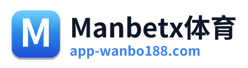 Manbetx体育